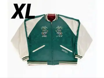 하마다 마코토 완전 감수 아마잔 그린 & 크림슨 리버서블 사풀