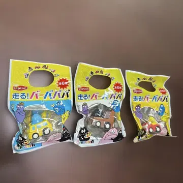 미개봉 새상품 Lipton 리프톤 바바파파 달리기!