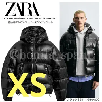 [ ZARA ] XS: 발수 가공 100% 페더 다운 자켓