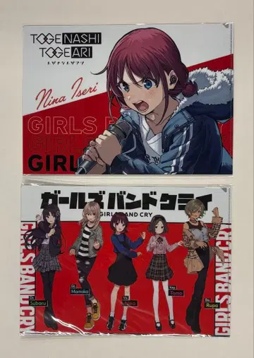 걸즈밴드클라이 클리어 파일