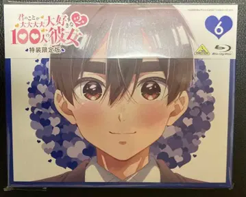 너에게 푹 빠진 100명의 그녀 100카노 Blu-ray 2기 6권