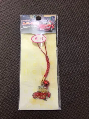 산리오 헬로키티 다니엘  하이웨이