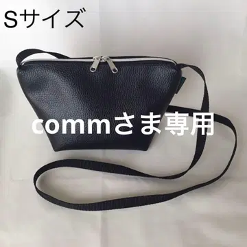 미니 숄더 S * 사코슈 블랙 럭스