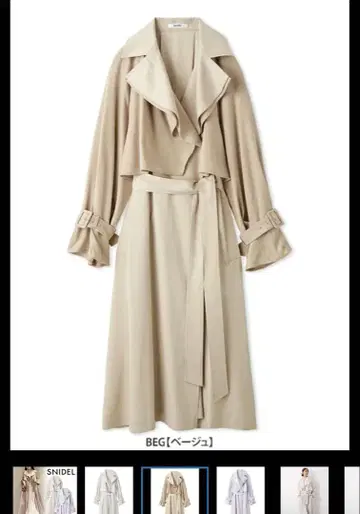 [ SNIDEL ] Sustainable 글로스 트렌치코트