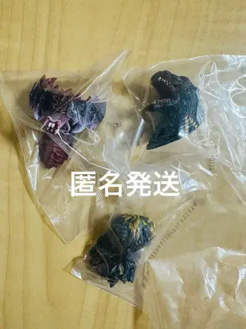 고질라 E상 몬스터 헤드 마그넷 3종