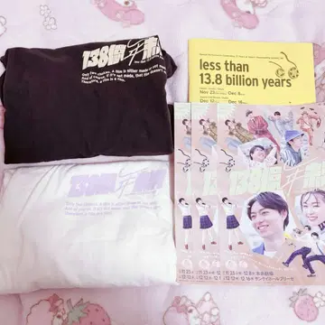 138억년 미만 사쿠마 류토 롱티 팜플렛 묶음 판매 acees