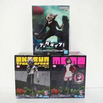 단다단 피그라이프 오카룬(변신) 오카룬&허벅지 3세트