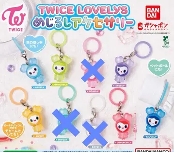 TWICE LOVELYS 마크 액세서리 6종 세트