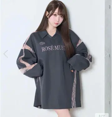 새상품 택 포함 Rosemuse 원피스 로제뮤즈 유니폼