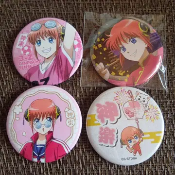 은혼 카구라 캔뱃지 세트