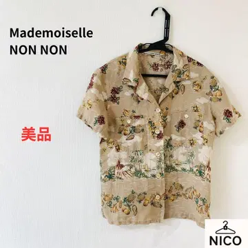 Mademoiselle NON NON 알로하 셔츠 올 패턴 리조트 셔츠