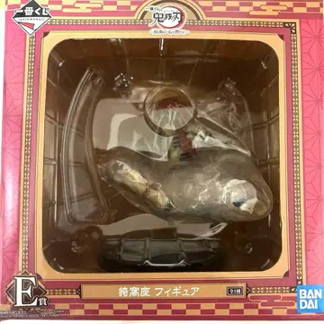 BANDAI 아카자 피규어 E상
