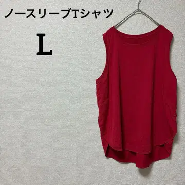 사이드컷 상의 [ L ] 레드 슬리브리스 라운드넥