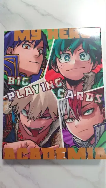 나의 히어로 아카데미아 히로아카 BIG 카드놀이