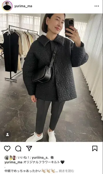 OHGA 오가 플라워 퀼트 코트 퀼팅 코트 M