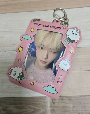 TXT 뿔바투 용문 수빈 포토카드 폴더 트레카 포함