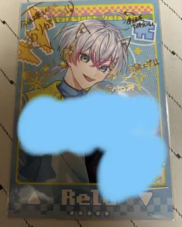 Relu 라이브 입장 혜택 시나가와 프린스 스텔라 볼 스태포라 레루