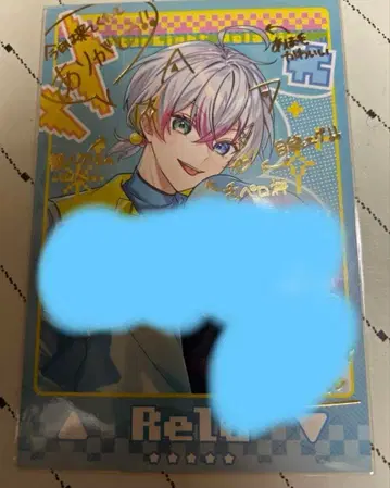 Relu 라이브 입장 혜택 시나가와 프린스 스텔라 볼 스태포라 레루