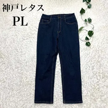 고베 레터스 스트레이트 데님 여성용 PL 코튼