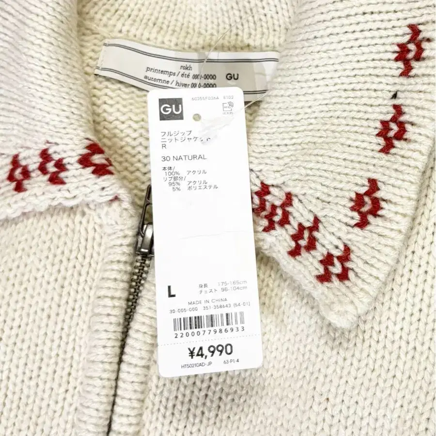 2번째 상품 이미지