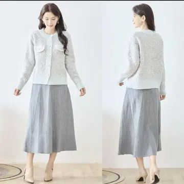 라이트 블루 트위드풍 니트 가디건.