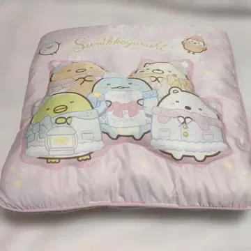 스미코구라시 반짝이는 밤 통통 쿠션