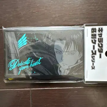 진격의 거인 리바이 카드 케이스