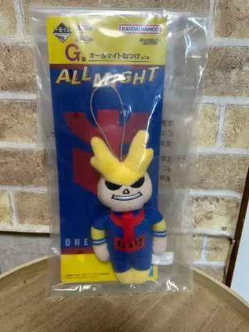 올마이트 봉제 인형 제일복권 G상