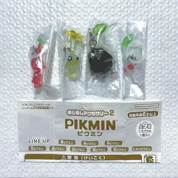 피크민 메지루시 액세서리 2 세미 컴프 가챠가챠 캡슐 토이