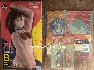 제일복권 단다단 B상 모모 피규어