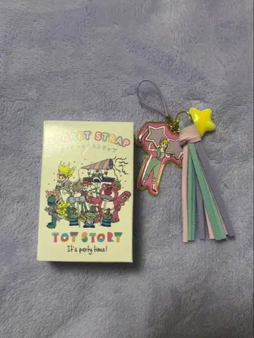 시크릿 스트랩 보핍