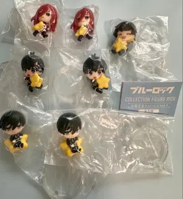 블루 록 가챠 별과 함께 Vo.1 낱개 판매