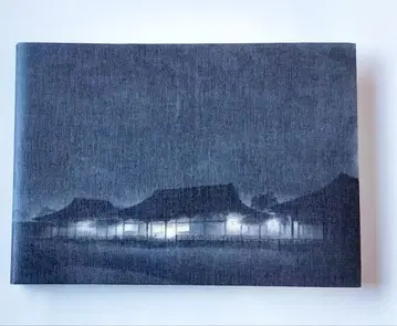 헤이케 이야기의 색깔 [이로] 책갈피 포함