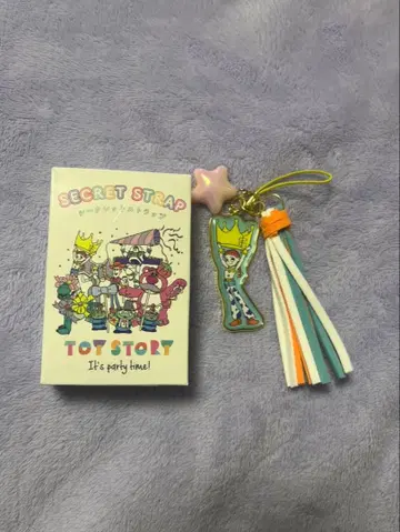 시크릿 스트랩 제시