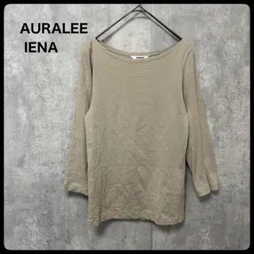 AURALEE IENA 오라리 보트넥 티셔츠 베이지