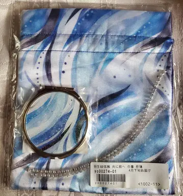 [새상품] 하뉴 유즈루 함께, 앞으로 복주머니 & 거울 비창