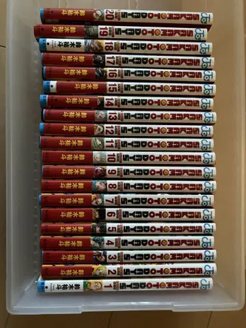 SAKAMOTO DAYS 사카모토 데이즈 1~20권