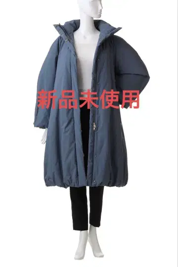 새상품 CLANE BALLOON HOODIE LONG DOWN COAT