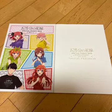 5등분의 신부 팜플렛