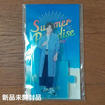 마츠다 겐타 서머 파라다이스 아크릴 스탠드 미개봉 새상품