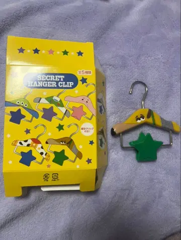 시크릿 행거 클립 슬링키