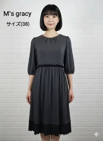 새상품급(38) M's gracy 허리 개더 원피스