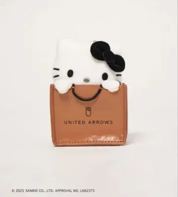 유나이티드 애로우즈 헬로키티 콜라보 백 모양 캐릭터 키링