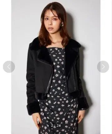 rienda 24 페이크 스웨이드 무스탕 라이더 자켓