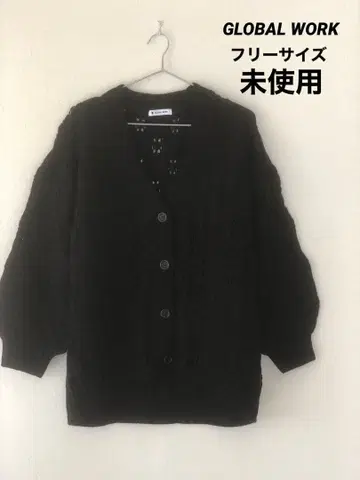 GLOBAL WORK 니트 가디건 프리 사이즈 미사용