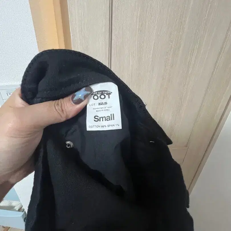 8번째 상품 이미지