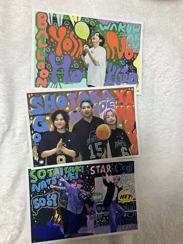 란팬 퀘스트 엽서 3