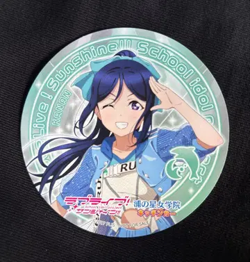 러브 라이브 선샤인 주방 카 코스터 카난