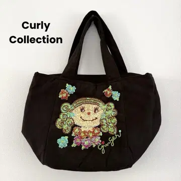 Curly Collection 진저쨩 2way 토트백