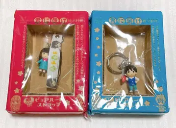 너에게 닿기를 퓨어 하트 스트랩 퓨어 하트 키링 미개봉 새상품